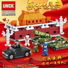 LW90075ʢ醱eľ41܊ͯСwƴb߶Y