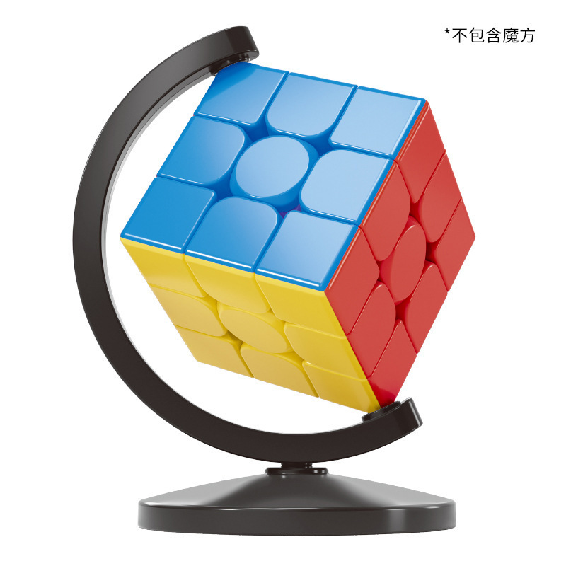 魔域文化支架地球仪支架底座3阶魔方底座4阶放魔方底座旋转批发|undefined