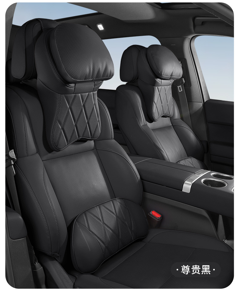 Maybach's New Second-Generation Aviation Cockpit Car Headrest, Four-Season Neck and Shoulder Support Pillow, Car Seat Lumbar Support Pillow