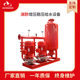 Xizhiquan Factory Wholesale Fixed Pressure Water Supply Equipment Fire Protection System Complete Set of Pressurized Pressure Stabilized Water Supply Facilities