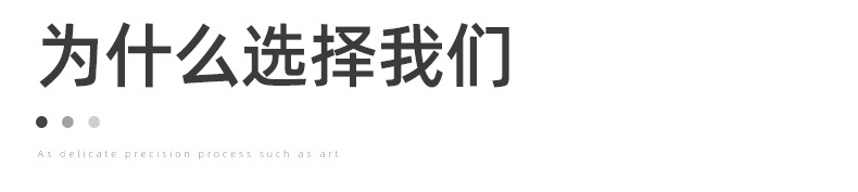 成人梅花头盔详情页_17