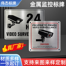 ���٘��ƱO��ָʾ�Ǝ���ָʾ����ư�ȫ��ʾ�����O���̘˿�ӡlogo