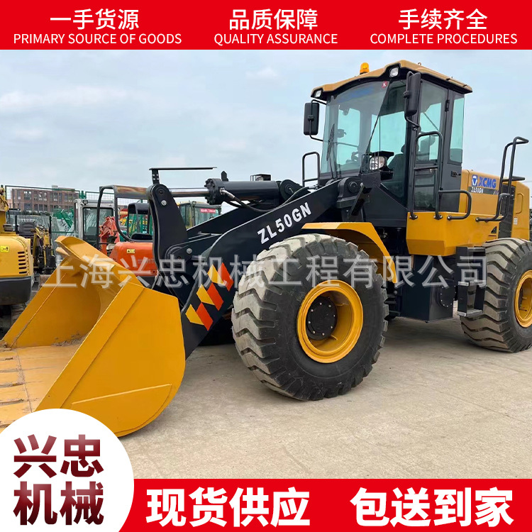 新款 二手装载机——手续齐全——无大修无翻新