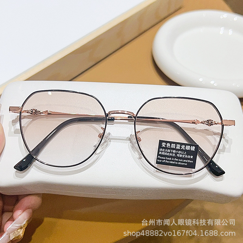Summer retro glasses
