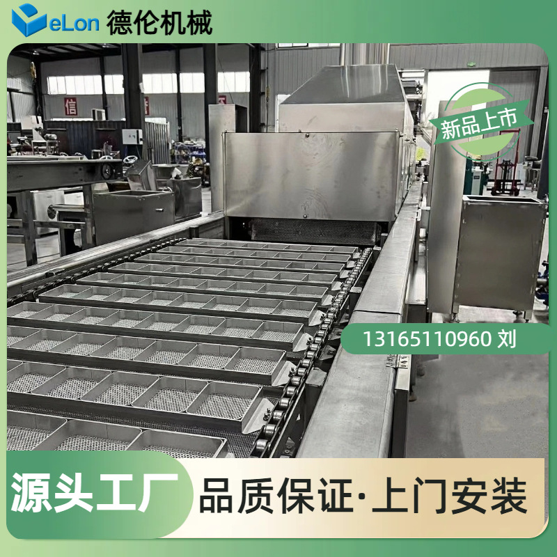 全自动非油炸油炸方便面、荞麦面加工设备生产线