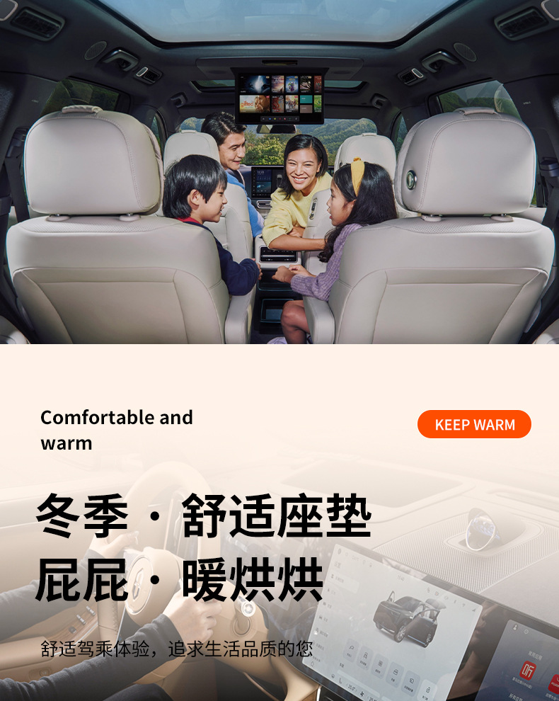 Car Winter Seat Cushion Universal Warm Anti-Slip Single-Piece Seat Cushion Car Rear Thickened Plush Flannel Seat Cover