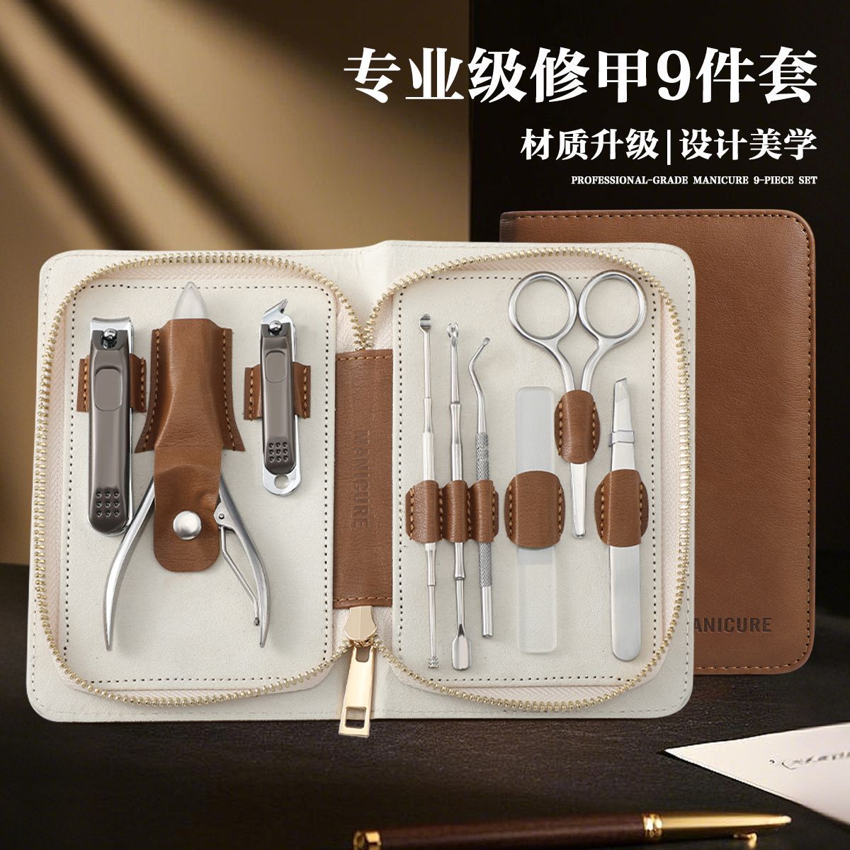 Uña cortadora de acero inoxidable trinchera cortadora de uñas gag gag muerta en el sitio manicure pedicura trinchera conjunto completo de herramientas de manicure pinzas