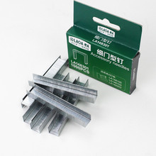 老A 枪钉码钉打钉枪射钉枪枪钉门钉T PIN型直钉门型画框木工排钉