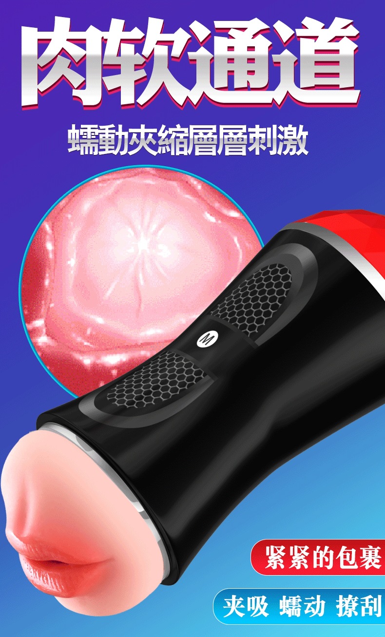 Double-Headed Manual Masturbation Cup, TPE & ABS, Portable Male Stress-Relief Toy — detail image 3