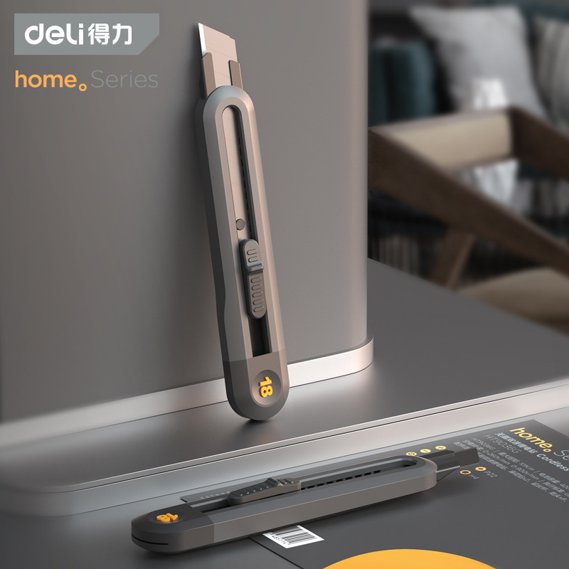 得力美工刀小随身便携开箱快递刀片壁纸美术伸缩回弹自锁手工home