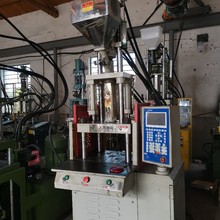 浙江宁波供应大禹350标准机二手立式注塑机注射设备塑料加工