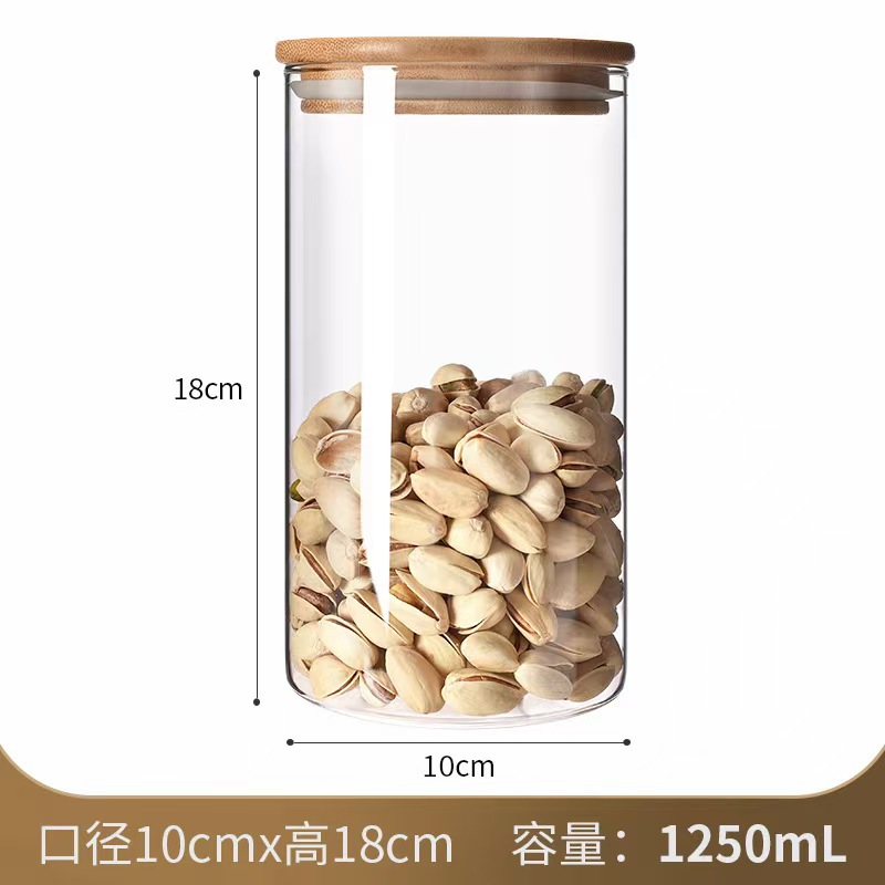 Frascos de vidrio, frascos sellados, frascos de vidrio resistentes a altas temperaturas, botellas de vidrio para granos, frascos de almacenamiento, frascos para té, juegos de té, frascos para guardar té.