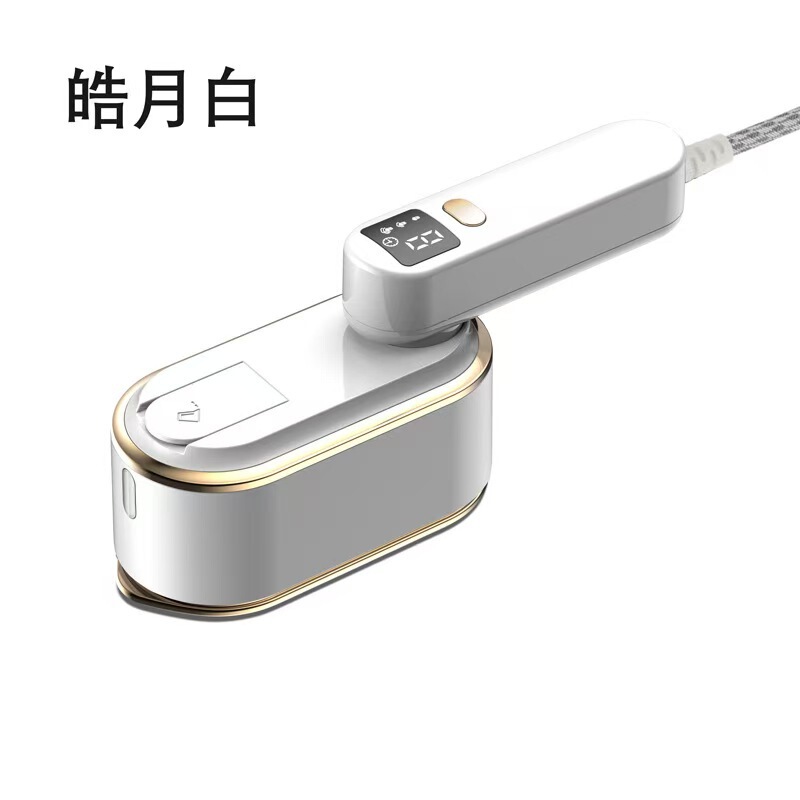 跨境手持挂烫机家用蒸汽电熨斗便携式熨烫机烫衣服神器小型电熨斗|undefined