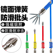 �R�揗�ɷ������^1/4���Ǳ������^늄��ݽz����Ӳ����ʮ�����^