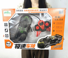 子供のおもちゃのリモコンカーの男の子のおもちゃのレースの高速四駆の自動車のオフロード車の露店の贈り物のメーカーの卸売り