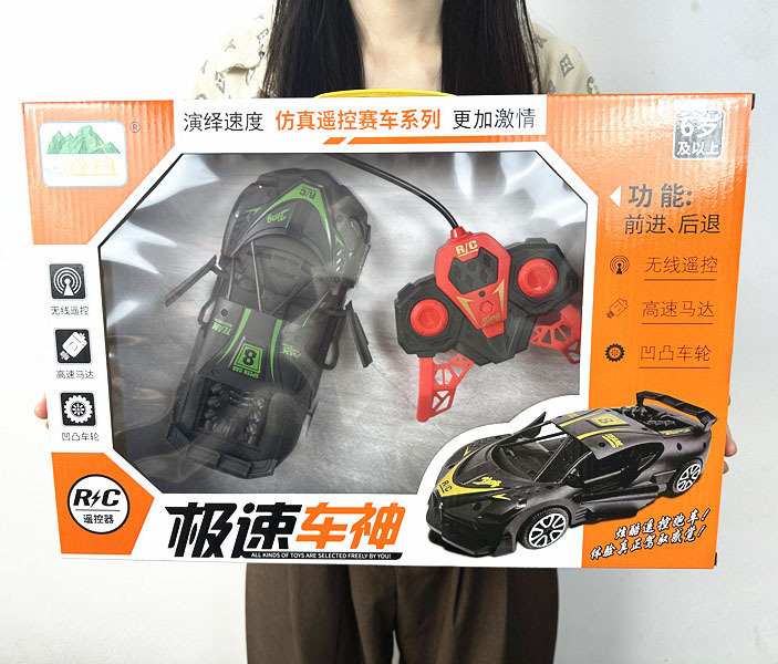 Children's toy remote control car boy toy racing high-speed four-wheel drive car off-road vehicle stall gift factory wholesale