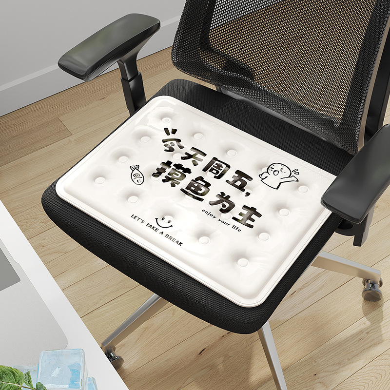 Ven a la foto cojín de hielo de verano personalizado cojín de asiento oficina transpirable cojín de agua de verano enfriamiento dormitorio de estudiantes cojín de trasero frío