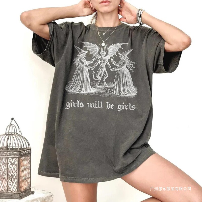 Girls Will Be Girls Witch Shirt Retro Halloween T-Shirt Funny Feminist T-Shirt Sarcastic T-Shirt Beauty