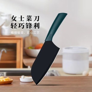 German vegetable knife household kitchen small kitchen knife women's special meat cutting knife chef special knife stainless steel