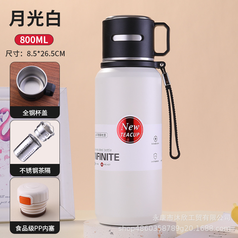 Branco-800ml / Como mostrado na imagem