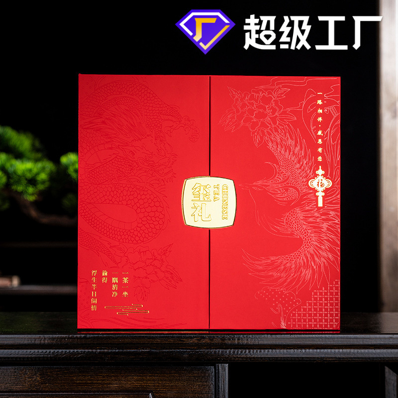 stone oolong