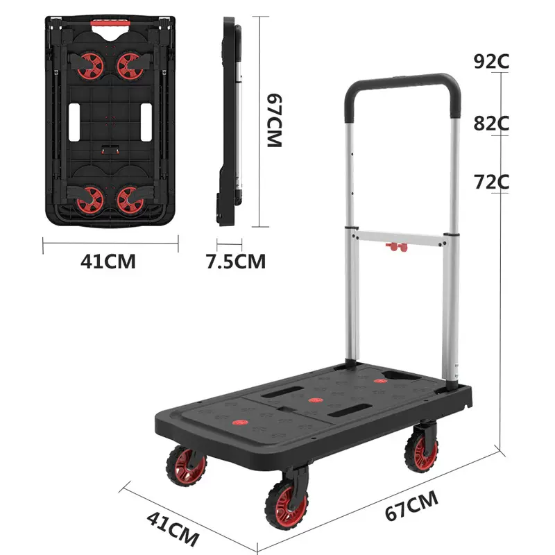 顺和99F全折叠平板车手推车家用平板车拉货搬运手推车便携手拉车