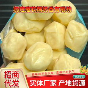 �̸���ԭζ���l250g �̴����e��ʳ����Ʒ���҉K���l���̸���
