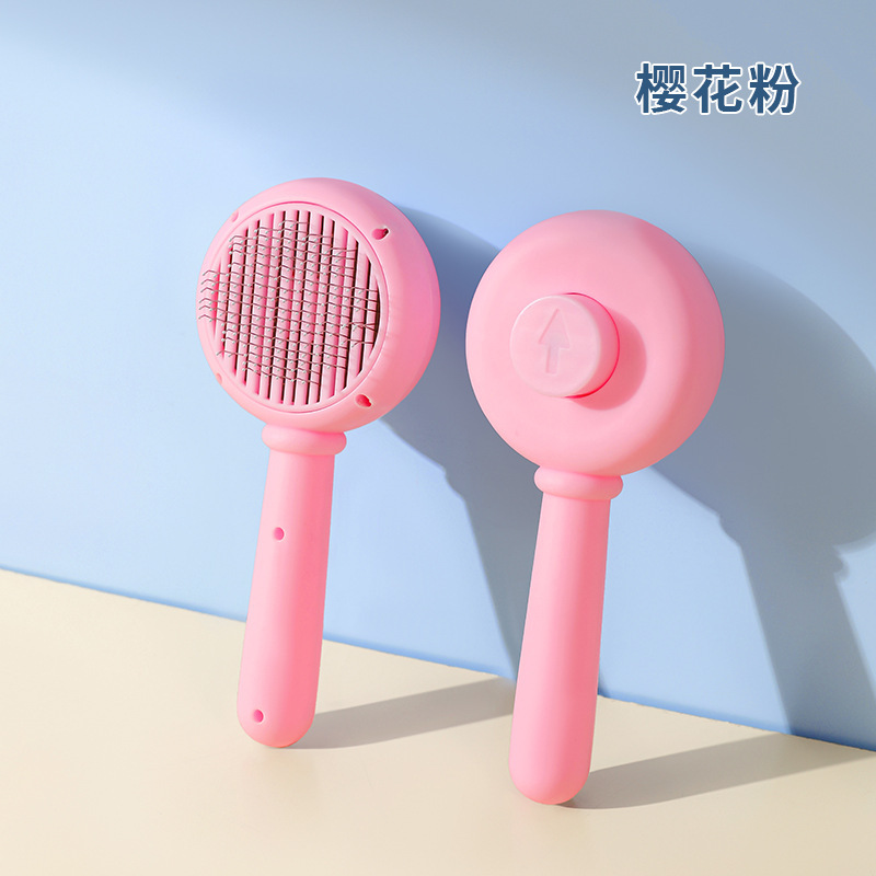 사쿠라 파우더 [원클릭 제모]