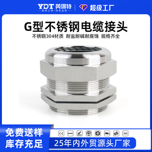 Ӣ����G�Ͳ��P䓽��ٽ��^��|���m�^��ˮ��|�̶��^���ݼy���Ϻ�