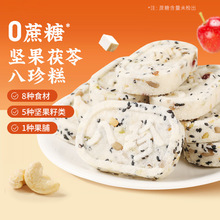 ��Ʒ�ٲ�ζ�Թ����߰����432g0���ǂ��y���c�����ʳ������l