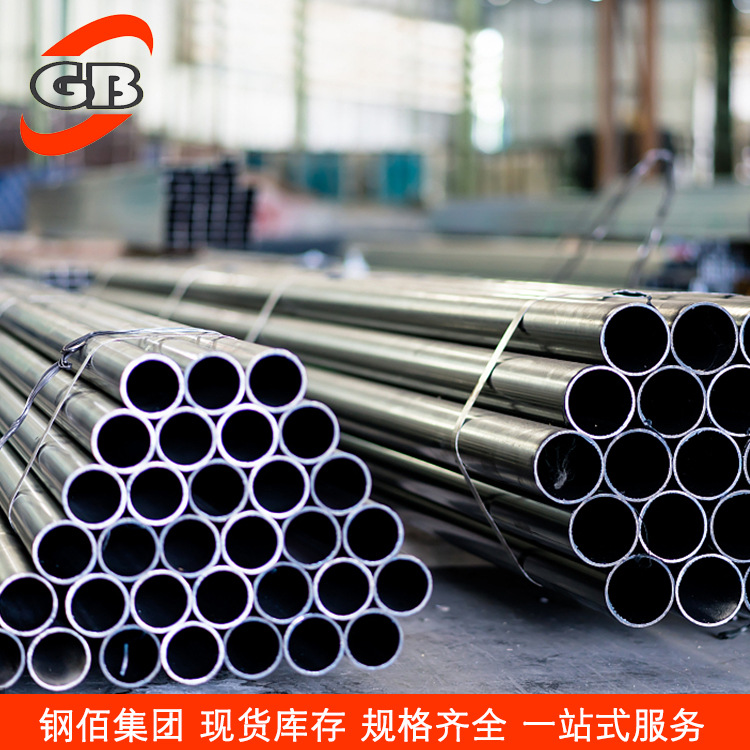 现货供应优质管材 50Mn无缝钢管 批发提供原厂质保书 规格齐全