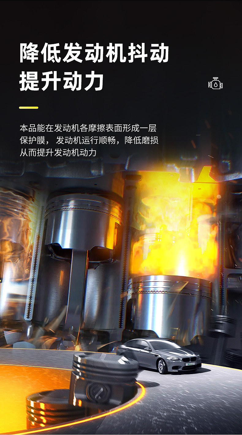 详情_11