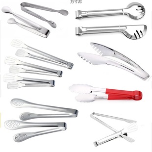 Stainless Steel Food Clip Food Sugar Ice Clip Baking Clip Bread Barbecue Steak Buffet Restaurant Hot Pot Clip