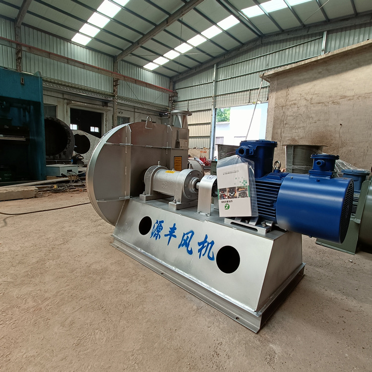 强制通风机9-12耐高温耐腐工业不锈钢离心风机工业输送引风用