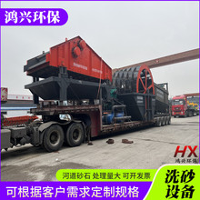 ϴɳÓˮ�O�� ����Óˮ�Y �Yϴһ�wϴɳÓˮ���a��