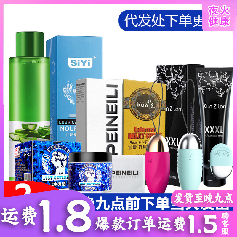Combined Product 111 Combined Product 111 Combined Product 111 Combined Product 111 Combined Product 111