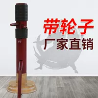 Мобильный деревянный стопка Wing Chun с колесами, вертикальный бытовой напольный детский простой деревянный стопка для боевых искусств и бокса