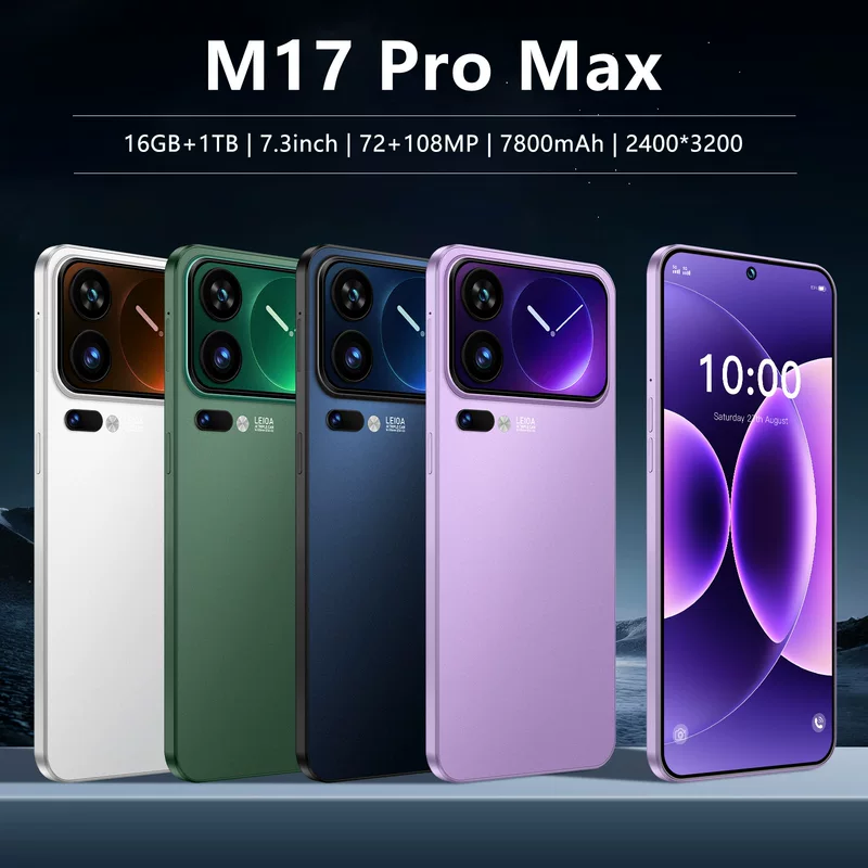 (Кросс-бордер торговля), мобильный телефон, смартфон, 17 pro max, широкий экран, 16ГБ, 4G, Aliexpress