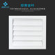 Hongke XBDZ Exhaust Fan Industrial Ventilation Heat Dissipation with Shutters Ventilation Fan Square Wall Explosion-proof Axial Flow Fan