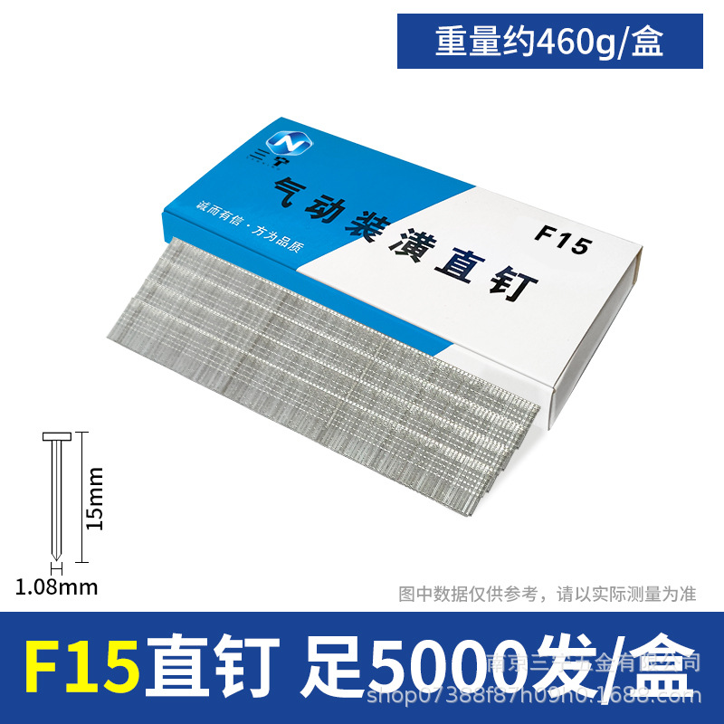 Clavos neumáticos para bebés de conejo, clavos rectos, clavos de madera F30F25F20F15T38T50, clavos de goma, clavos de aire, envío gratuito