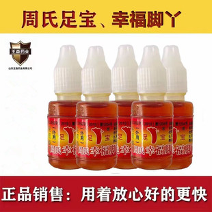 �����Ҹ��_Ѿˮ�־�Һ�Ҹ��_Ѿ��ɭ��ș���������㌚�㲿�o��