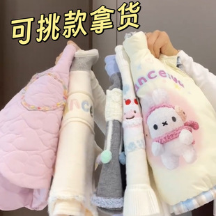 Authentic Mocha Beibei Children's Clothing Wholesale Winter Outwear down Jacket Suit Tail Clearance Beanie Wardrobe Brand