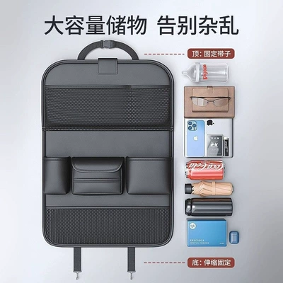 Storage Bag, Car Seat Back Car table board