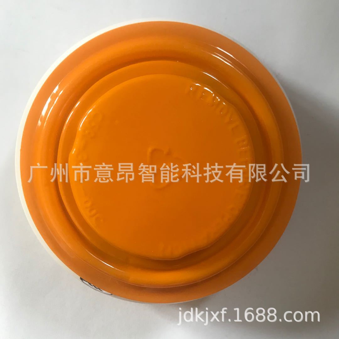 盛赛尔独立式带接口干接点常开常闭光电感烟探测器JTYJ-GD-2690/B