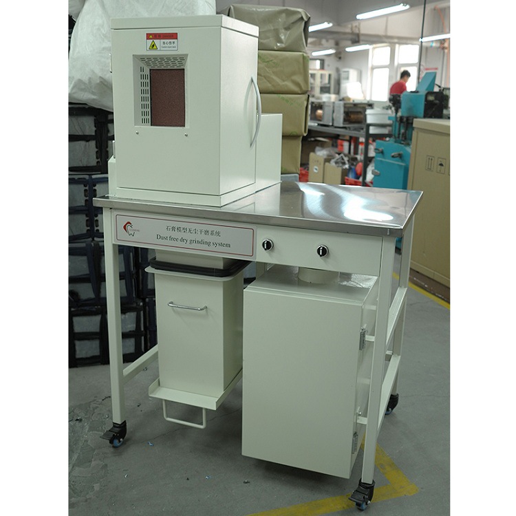 Modelo de yeso dental Sistema de molienda en seco sin polvo LZGM-I máquina de molienda en seco molino de agua dental modelo de aderezo con eliminación de polvo