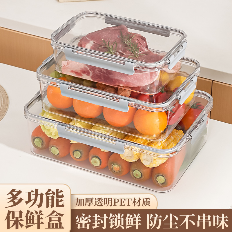 Amazon's Popular Pet Food-Grade Fruit and Vegetable Refrigerator Storage Box, Fresh-Keeping, Sealed, Thickened, Enlarged, for Export