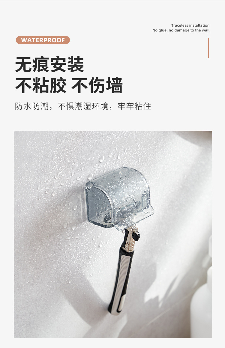 10343 10350 10367 10381 (5).jp