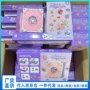 纽奇手工制作儿童魔法书