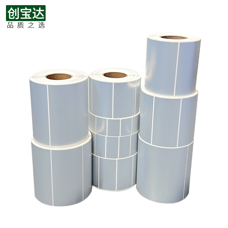 ��������������������ɽ���ǩ ��̼������������ǩֽ  ��ɫ����