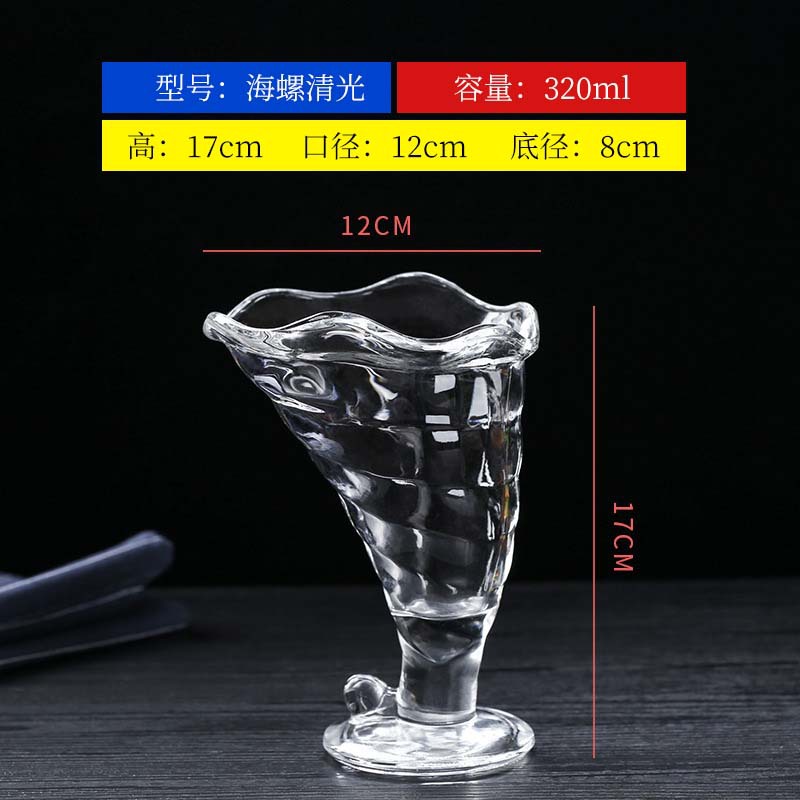 소라 클리어 라이트#320ml